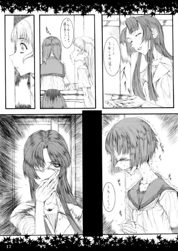 [Raita] Shinoburedo Iro ni ide ni keri Waga koi wa Mono ya omou to Hito no tou made Fhentai.net - Page 17