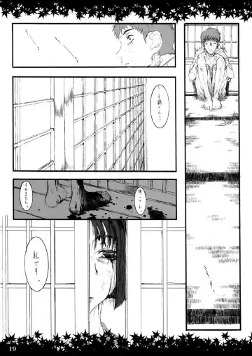 [Raita] Shinoburedo Iro ni ide ni keri Waga koi wa Mono ya omou to Hito no tou made Fhentai.net - Page 19