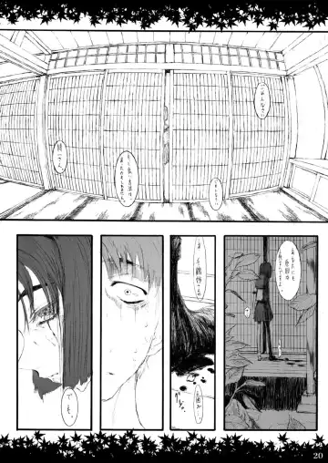 [Raita] Shinoburedo Iro ni ide ni keri Waga koi wa Mono ya omou to Hito no tou made Fhentai.net - Page 20