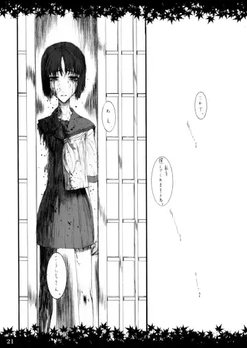 [Raita] Shinoburedo Iro ni ide ni keri Waga koi wa Mono ya omou to Hito no tou made Fhentai.net - Page 21