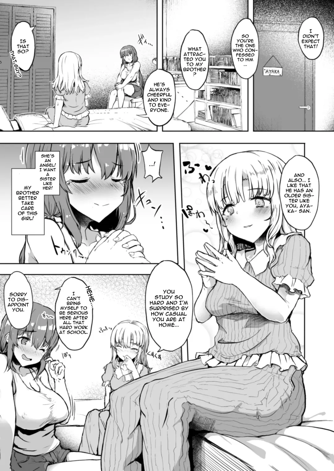 [Eigetu] Otouto no Kanojo Futa Musume no Seitai Sono 1 | My Little Brother's Girlfriend (decensored) Fhentai - Page 5
