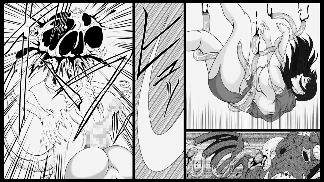 Shiryuutani dai hachiga Fhentai - Page 20