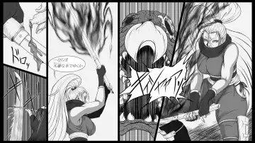 Shiryuutani dai hachiga Fhentai - Page 22