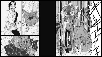 Shiryuutani dai hachiga Fhentai - Page 26