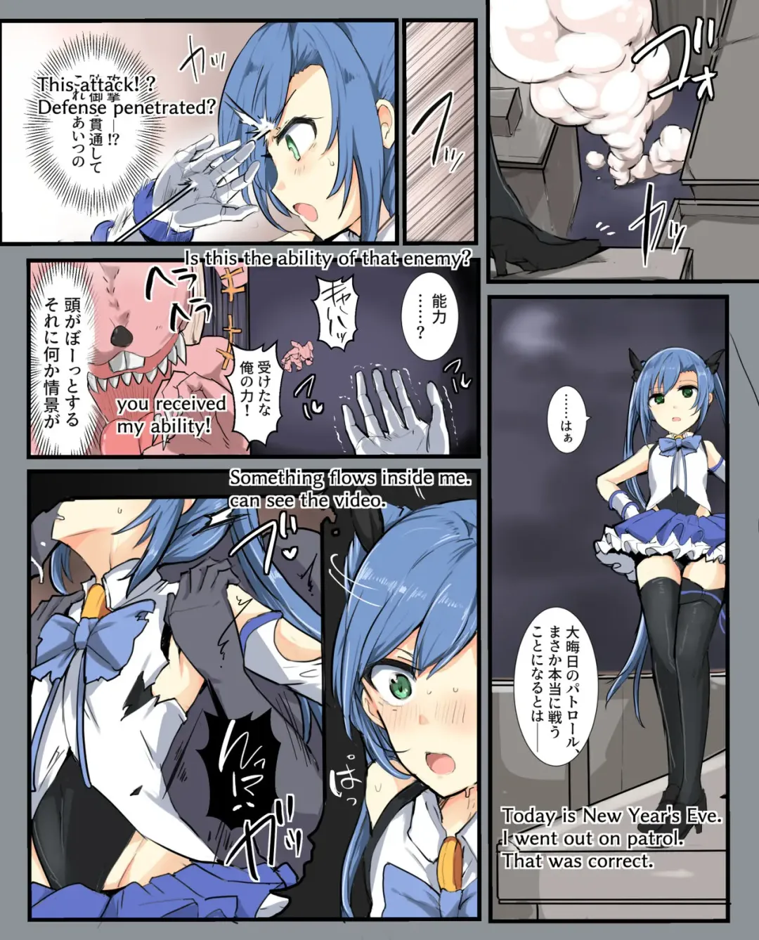 [Mos] Majutsu Gakuto Chika, Shinshoku Ryoujoku Fhentai - Page 12