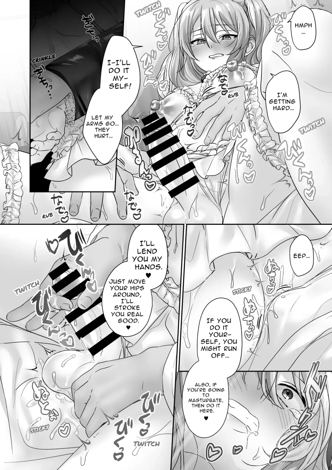 [Juurouta] Josou Model wa Mesu Ochi shitenai | The Crossdressing Model Remains Unspoiled Fhentai.net - Page 10