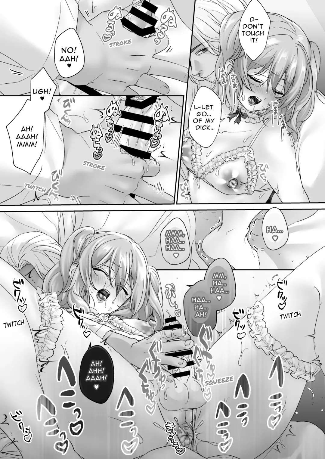 [Juurouta] Josou Model wa Mesu Ochi shitenai | The Crossdressing Model Remains Unspoiled Fhentai.net - Page 11