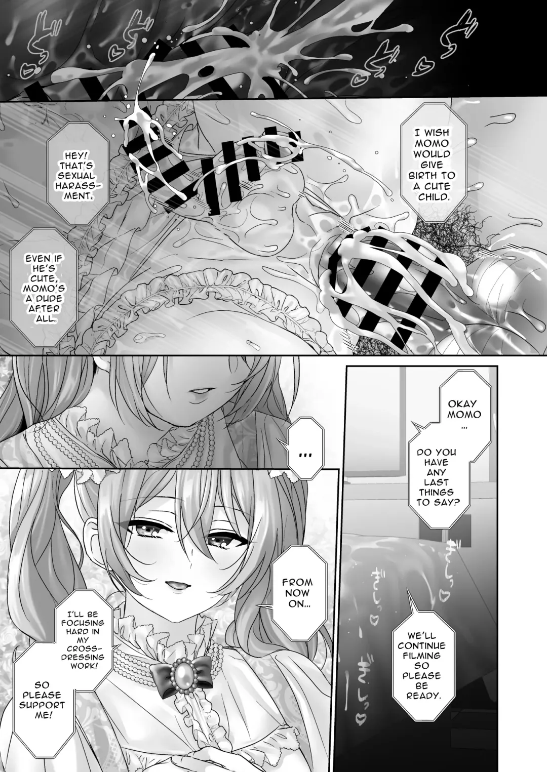 [Juurouta] Josou Model wa Mesu Ochi shitenai | The Crossdressing Model Remains Unspoiled Fhentai.net - Page 23