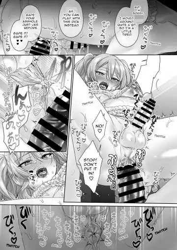 [Juurouta] Josou Model wa Mesu Ochi shitenai | The Crossdressing Model Remains Unspoiled Fhentai.net - Page 13