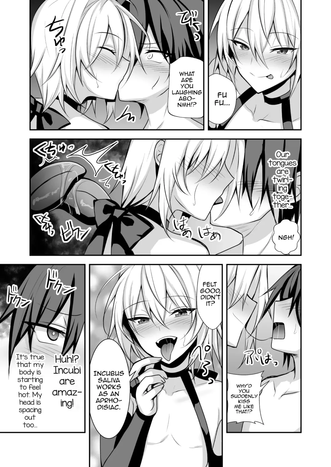 [Uruaki] Namaiki Incubus o Mesu Ochi Sasete Wakarasetai Fhentai - Page 11