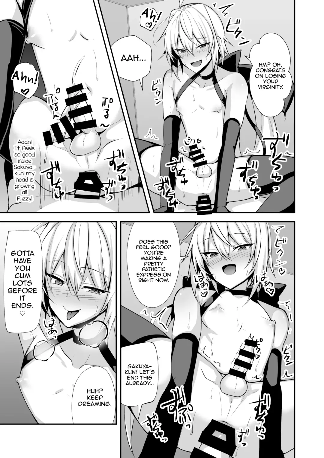 [Uruaki] Namaiki Incubus o Mesu Ochi Sasete Wakarasetai Fhentai - Page 13