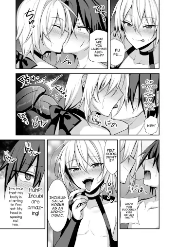 [Uruaki] Namaiki Incubus o Mesu Ochi Sasete Wakarasetai Fhentai - Page 11