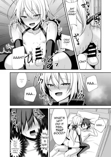 [Uruaki] Namaiki Incubus o Mesu Ochi Sasete Wakarasetai Fhentai - Page 14