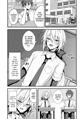 [Uruaki] Namaiki Incubus o Mesu Ochi Sasete Wakarasetai Fhentai - Page 3
