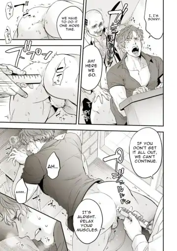 [Unknown] Chika Idol stage01 JUN | Underground Idol stage01 JUN Fhentai - Page 10