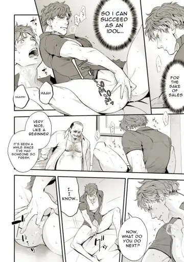 [Unknown] Chika Idol stage01 JUN | Underground Idol stage01 JUN Fhentai - Page 13