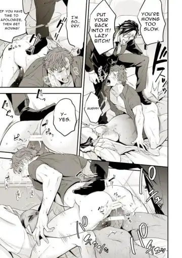 [Unknown] Chika Idol stage01 JUN | Underground Idol stage01 JUN Fhentai - Page 34