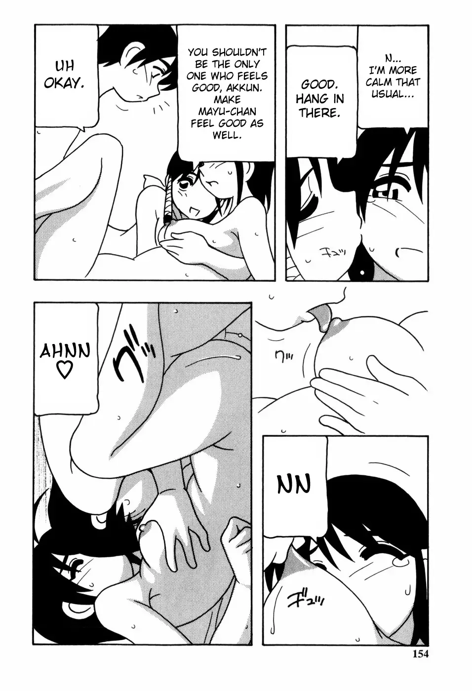 [O.ri] Minna no Onee-san | Everyone's Sister (decensored) Fhentai - Page 153