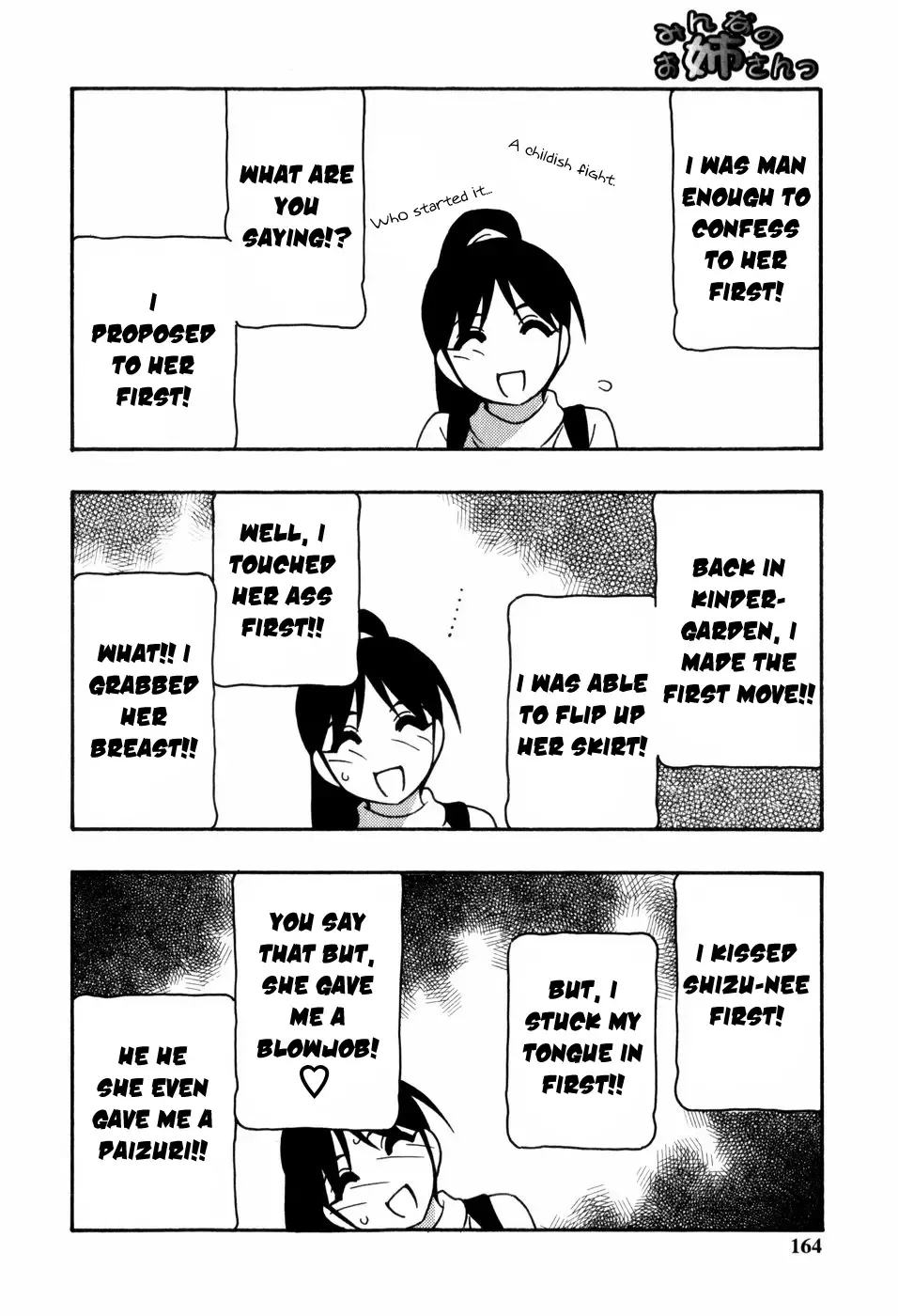 [O.ri] Minna no Onee-san | Everyone's Sister (decensored) Fhentai - Page 163