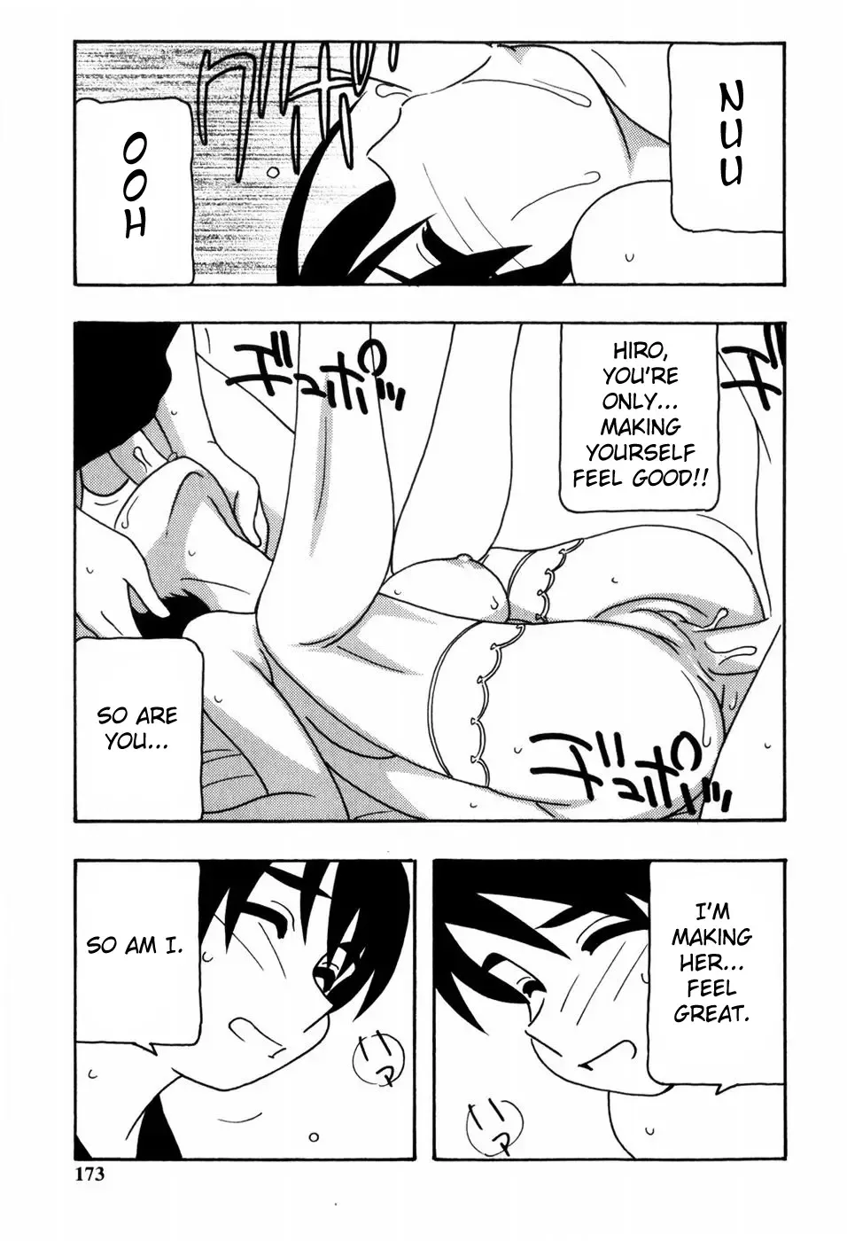 [O.ri] Minna no Onee-san | Everyone's Sister (decensored) Fhentai - Page 172