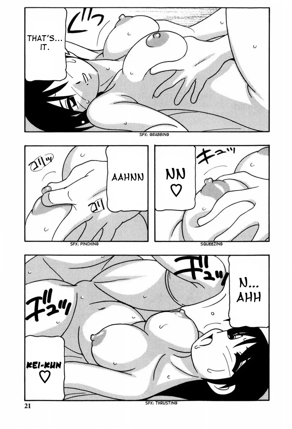 [O.ri] Minna no Onee-san | Everyone's Sister (decensored) Fhentai - Page 22