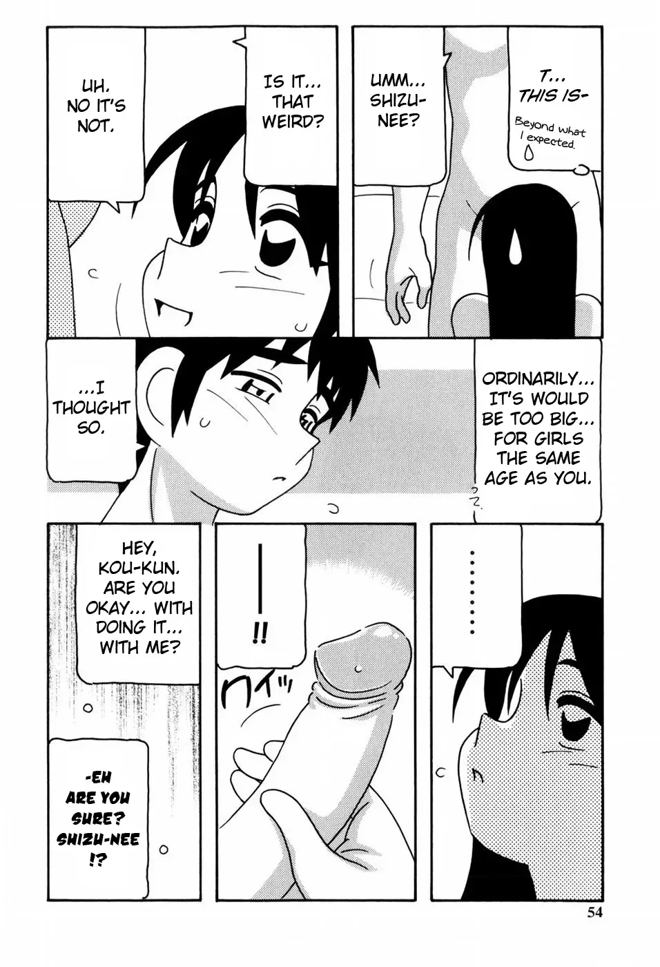 [O.ri] Minna no Onee-san | Everyone's Sister (decensored) Fhentai - Page 55