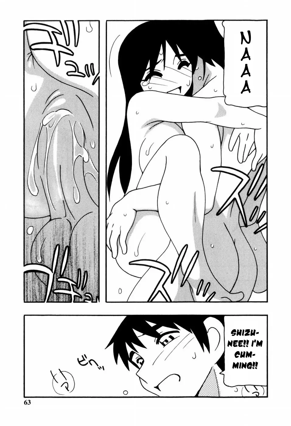 [O.ri] Minna no Onee-san | Everyone's Sister (decensored) Fhentai - Page 64