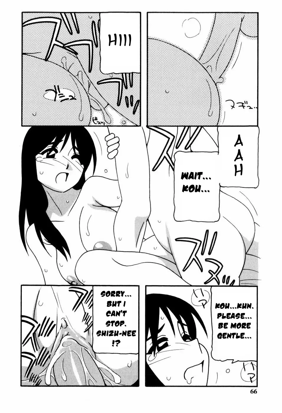 [O.ri] Minna no Onee-san | Everyone's Sister (decensored) Fhentai - Page 67