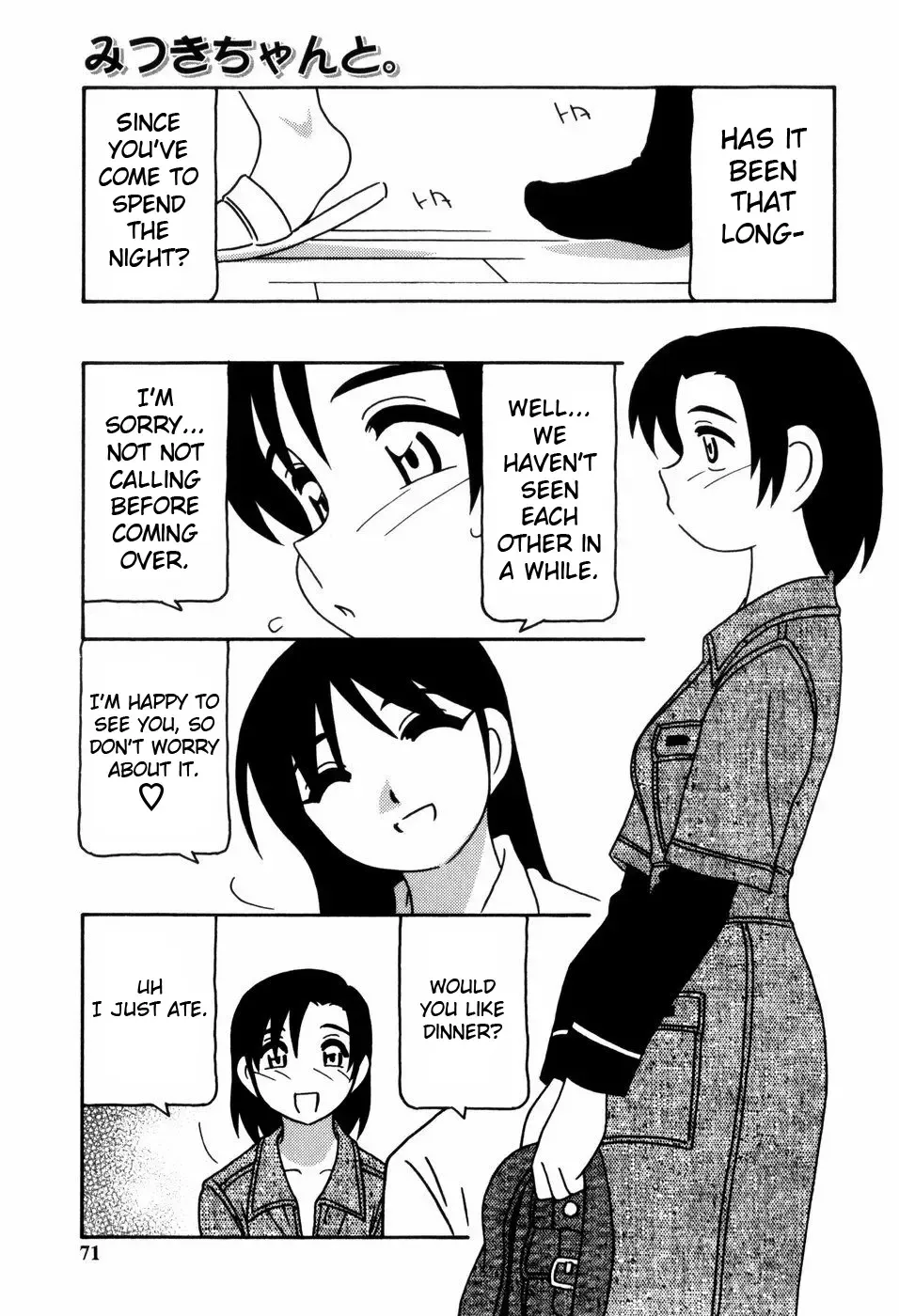 [O.ri] Minna no Onee-san | Everyone's Sister (decensored) Fhentai - Page 72