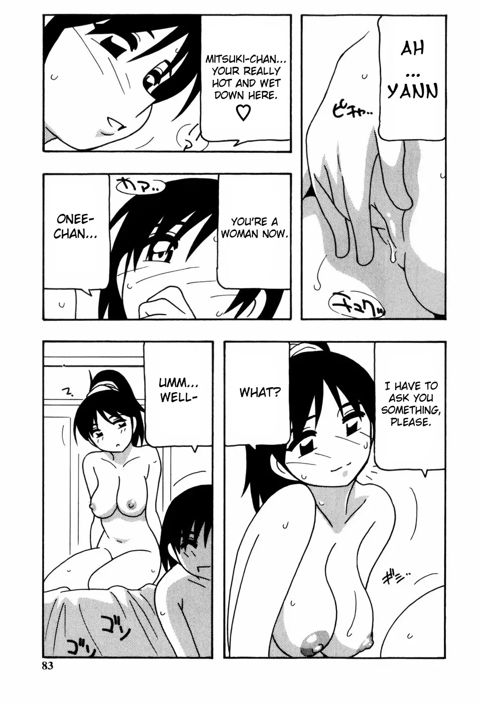 [O.ri] Minna no Onee-san | Everyone's Sister (decensored) Fhentai - Page 84
