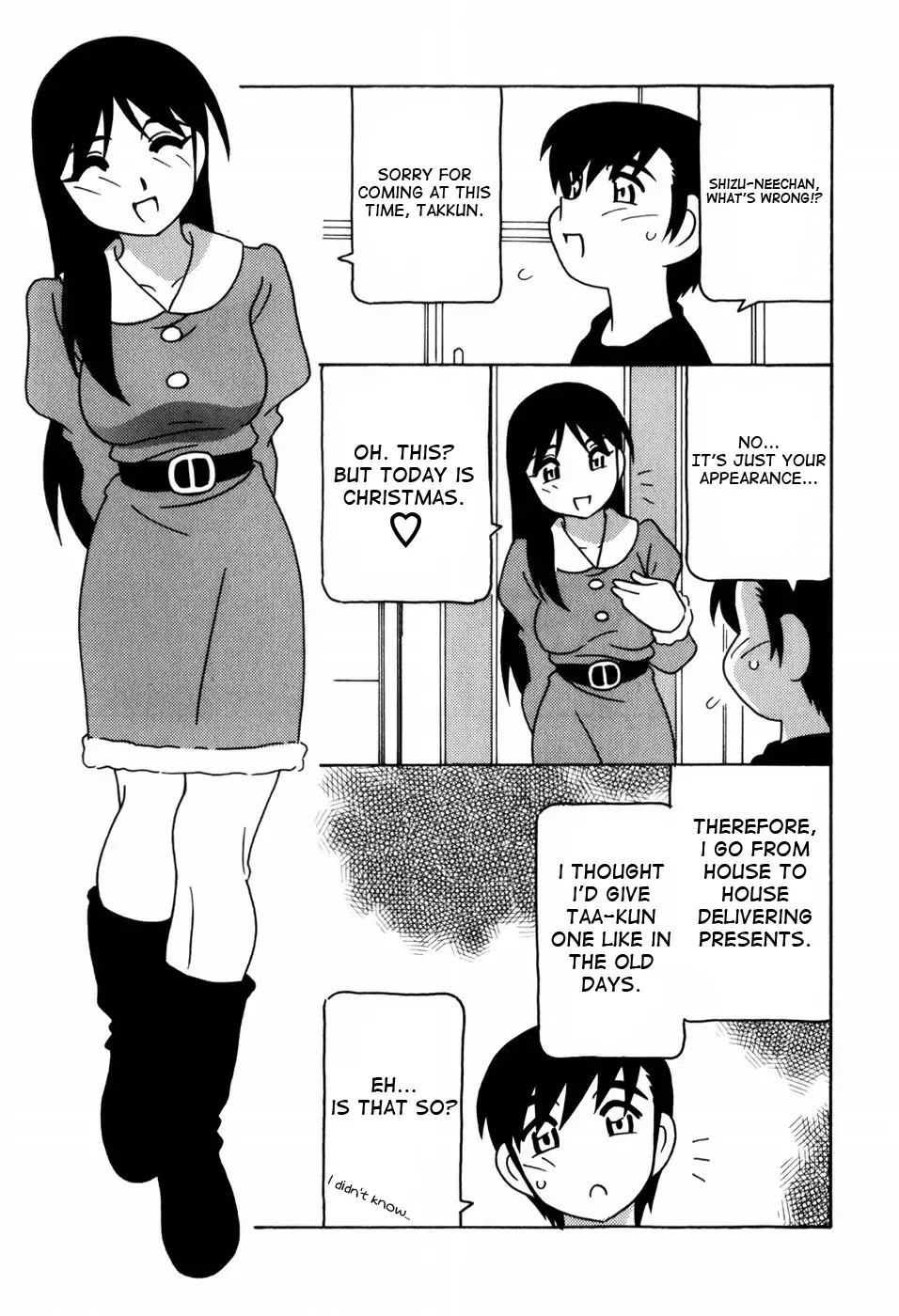 [O.ri] Minna no Onee-san | Everyone's Sister (decensored) Fhentai - Page 96