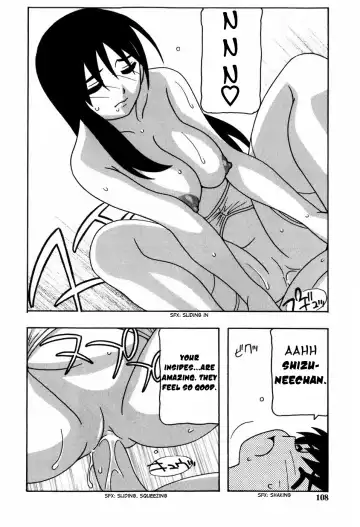 [O.ri] Minna no Onee-san | Everyone's Sister (decensored) Fhentai - Page 109