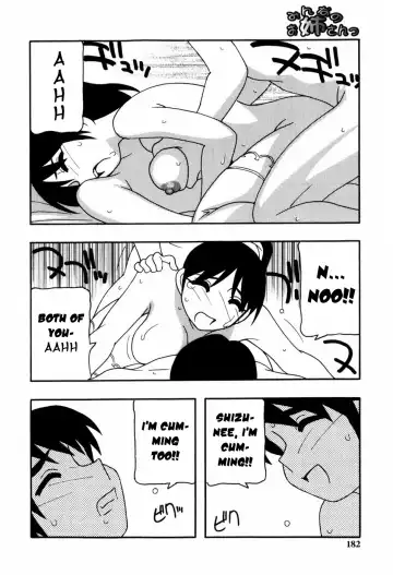 [O.ri] Minna no Onee-san | Everyone's Sister (decensored) Fhentai - Page 181