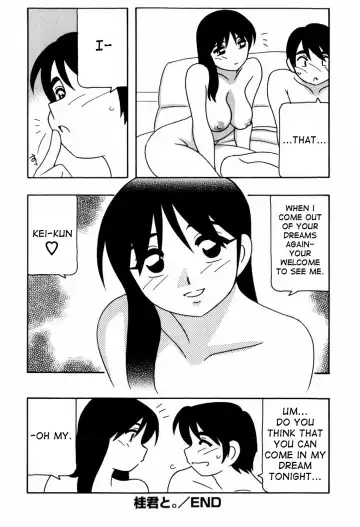 [O.ri] Minna no Onee-san | Everyone's Sister (decensored) Fhentai - Page 25