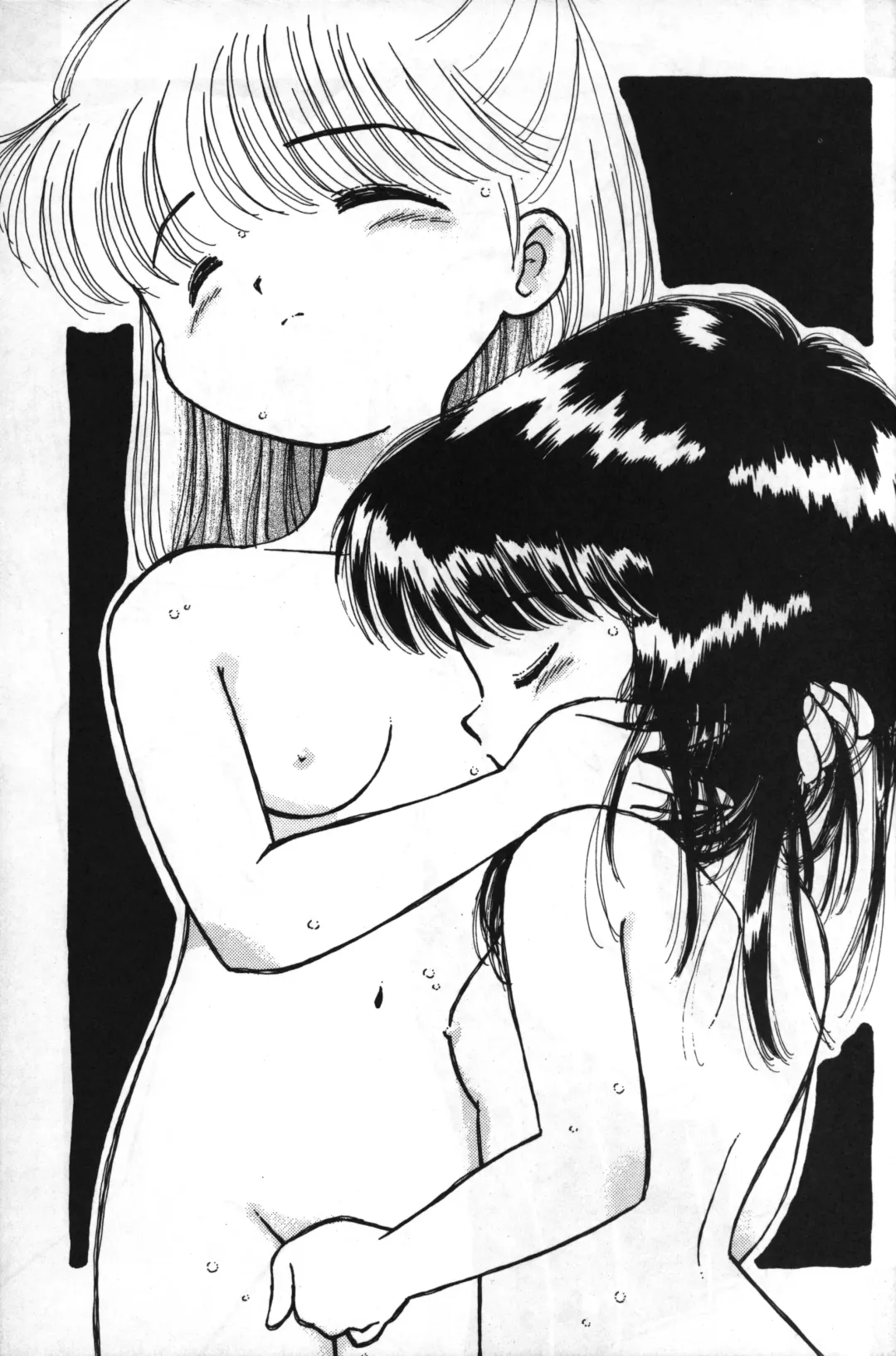 [Yamano Konzaburo] Little Fox Fhentai.net - Page 27