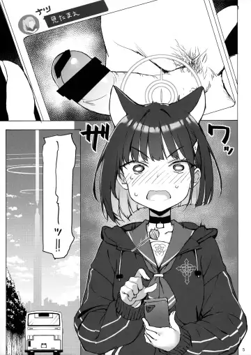 [Takayaki] Kuroneko wa Otoshigoro Fhentai.net - Page 4