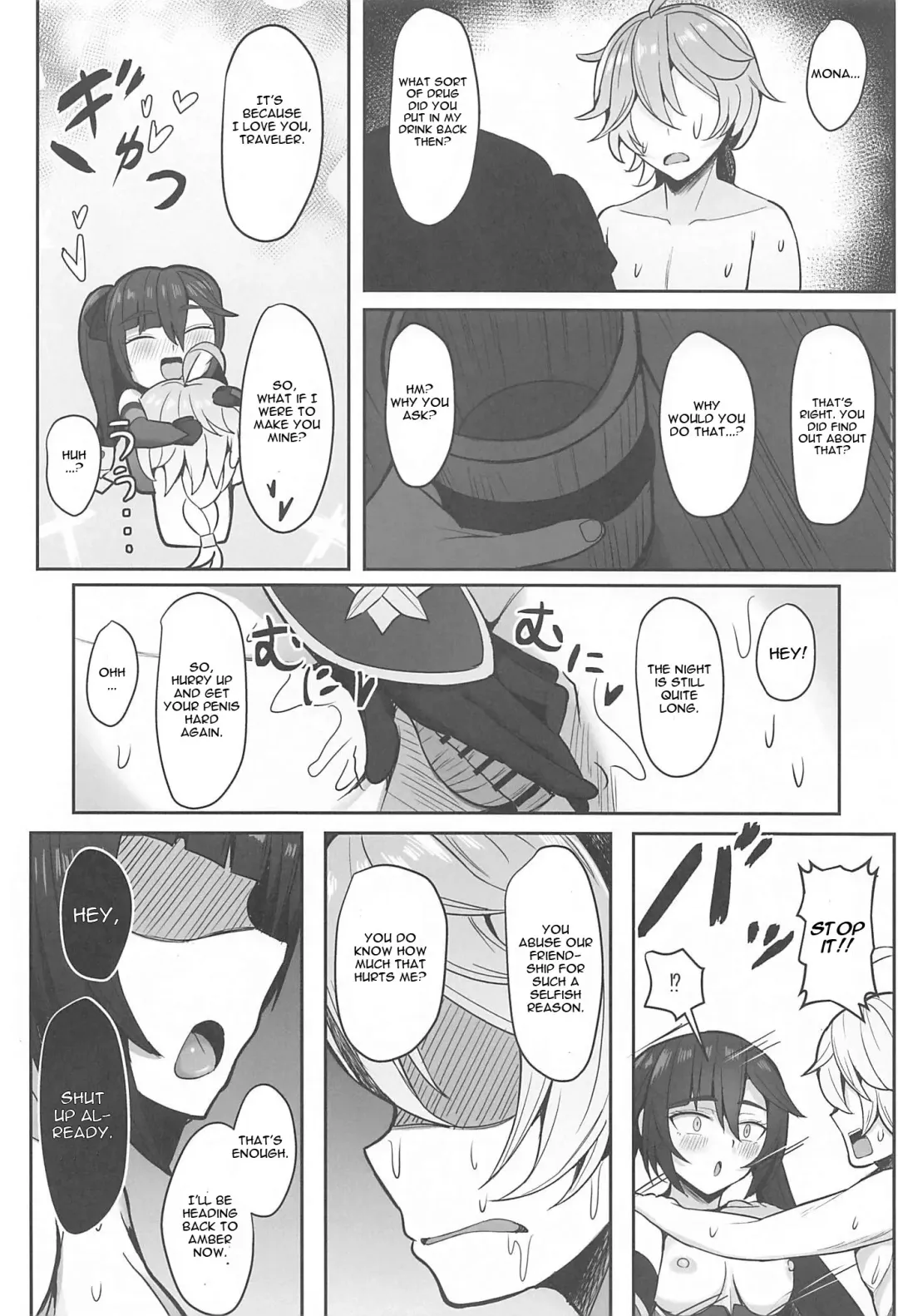 [Nantoka] Mona to Konya wa Karasawagi Fhentai - Page 17