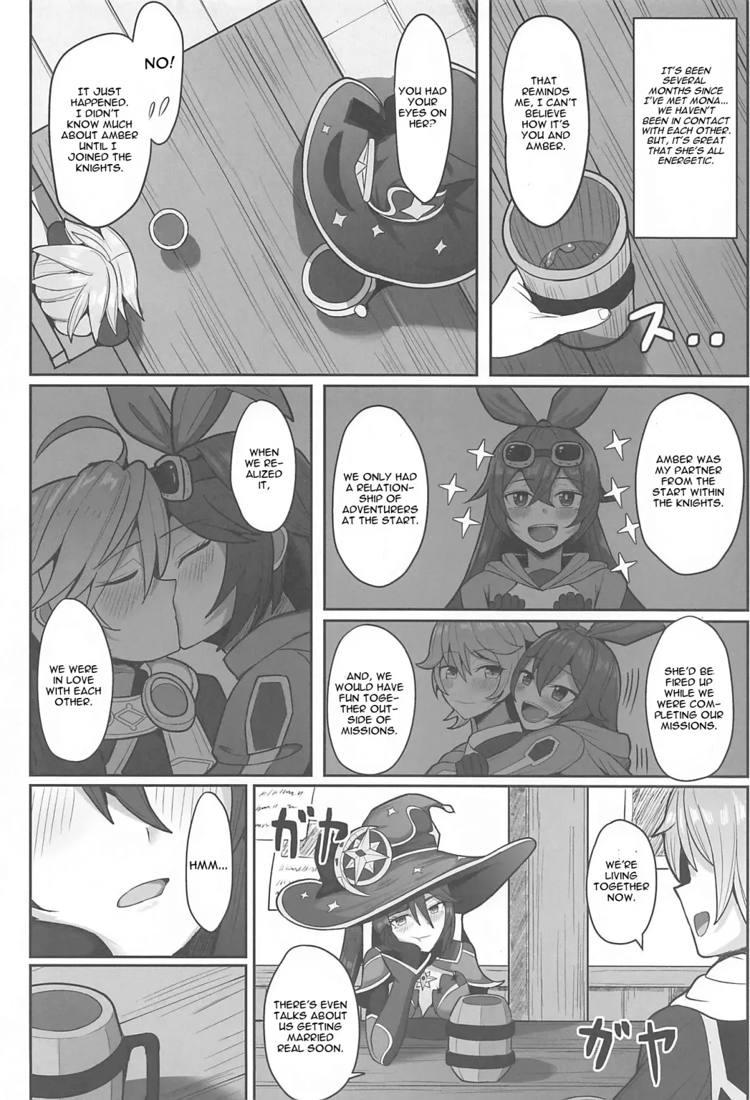 [Nantoka] Mona to Konya wa Karasawagi Fhentai - Page 3