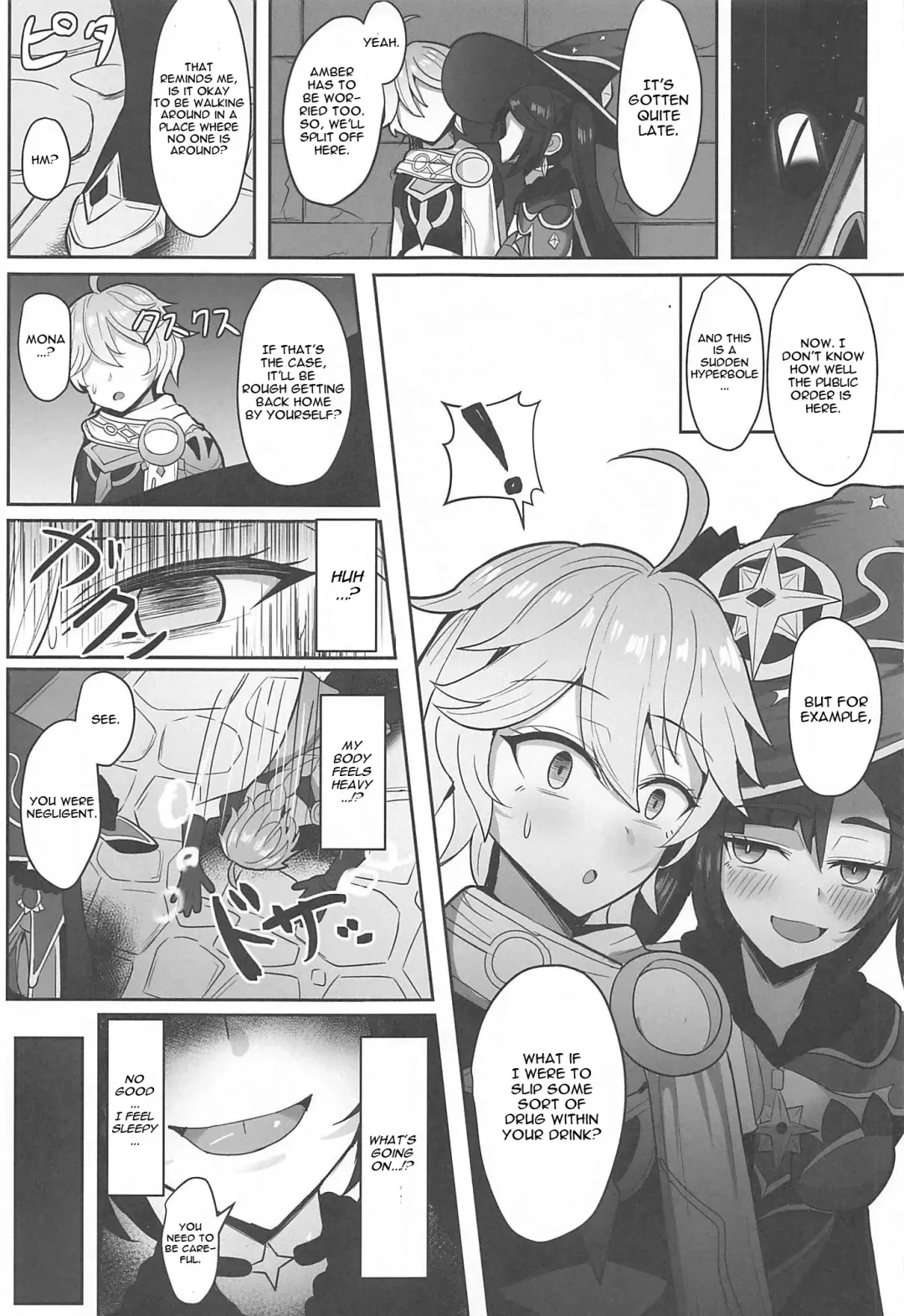 [Nantoka] Mona to Konya wa Karasawagi Fhentai - Page 4