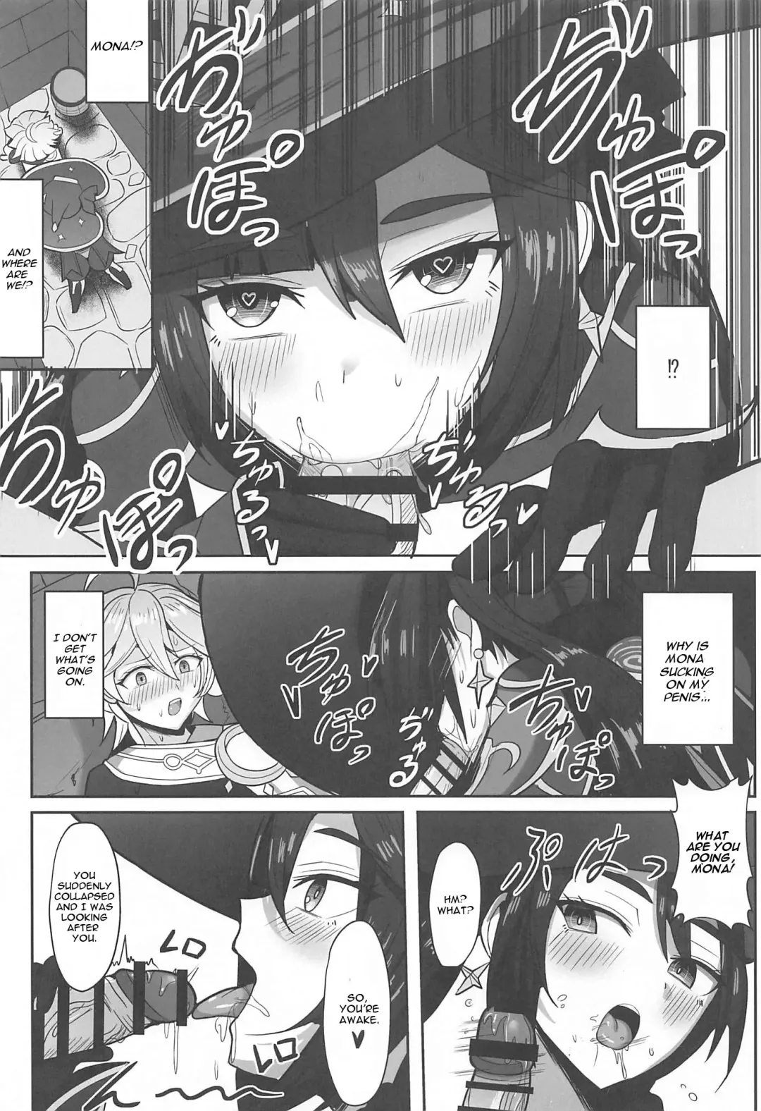 [Nantoka] Mona to Konya wa Karasawagi Fhentai - Page 5