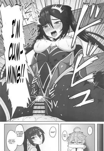 [Nantoka] Mona to Konya wa Karasawagi Fhentai.net - Page 23