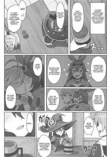 [Nantoka] Mona to Konya wa Karasawagi Fhentai.net - Page 3