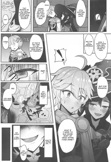 [Nantoka] Mona to Konya wa Karasawagi Fhentai.net - Page 4