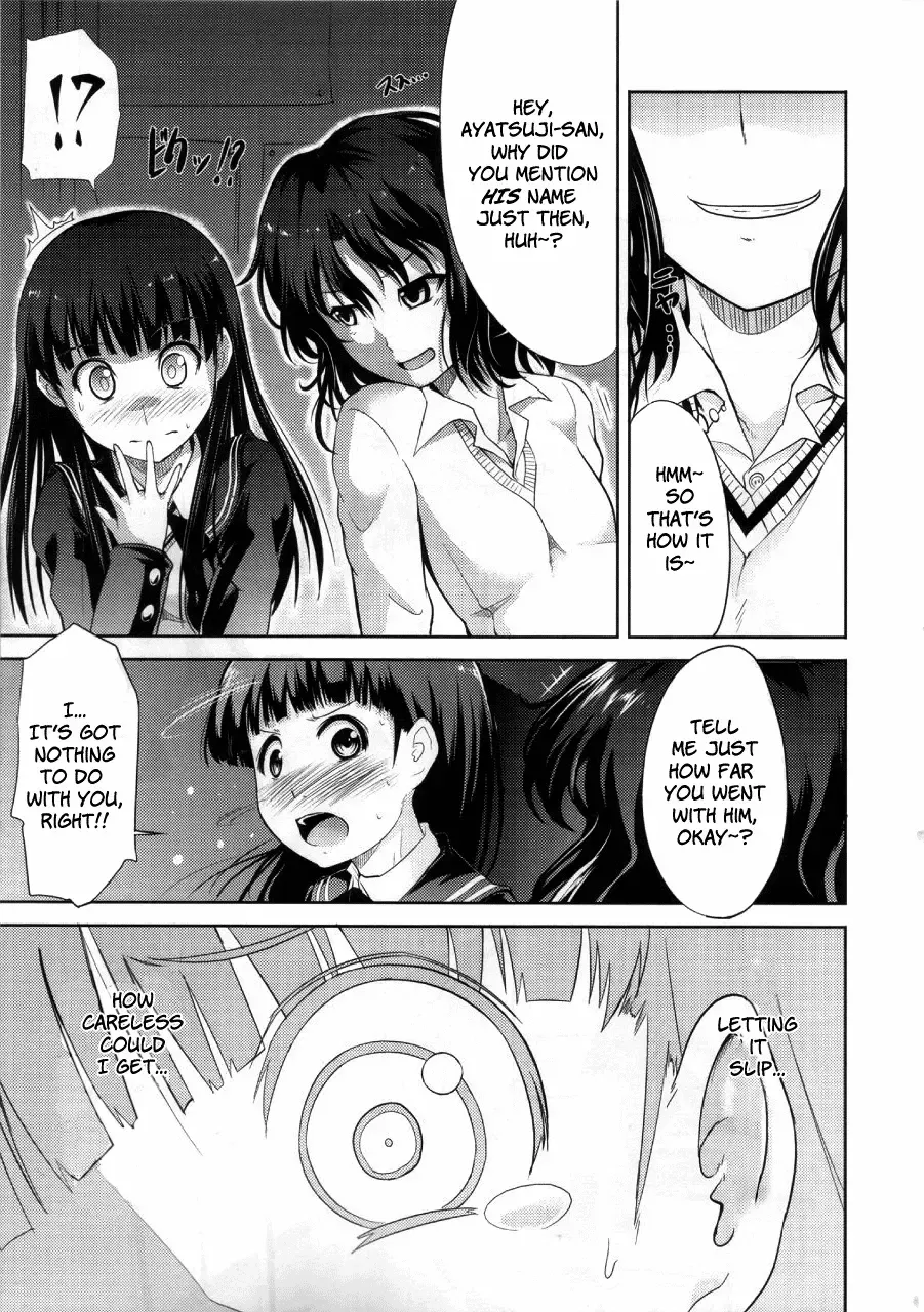 [Takemasa Takeshi] AMAGAMI FRONTIER Toaru Kamen no Addiction Fhentai - Page 16