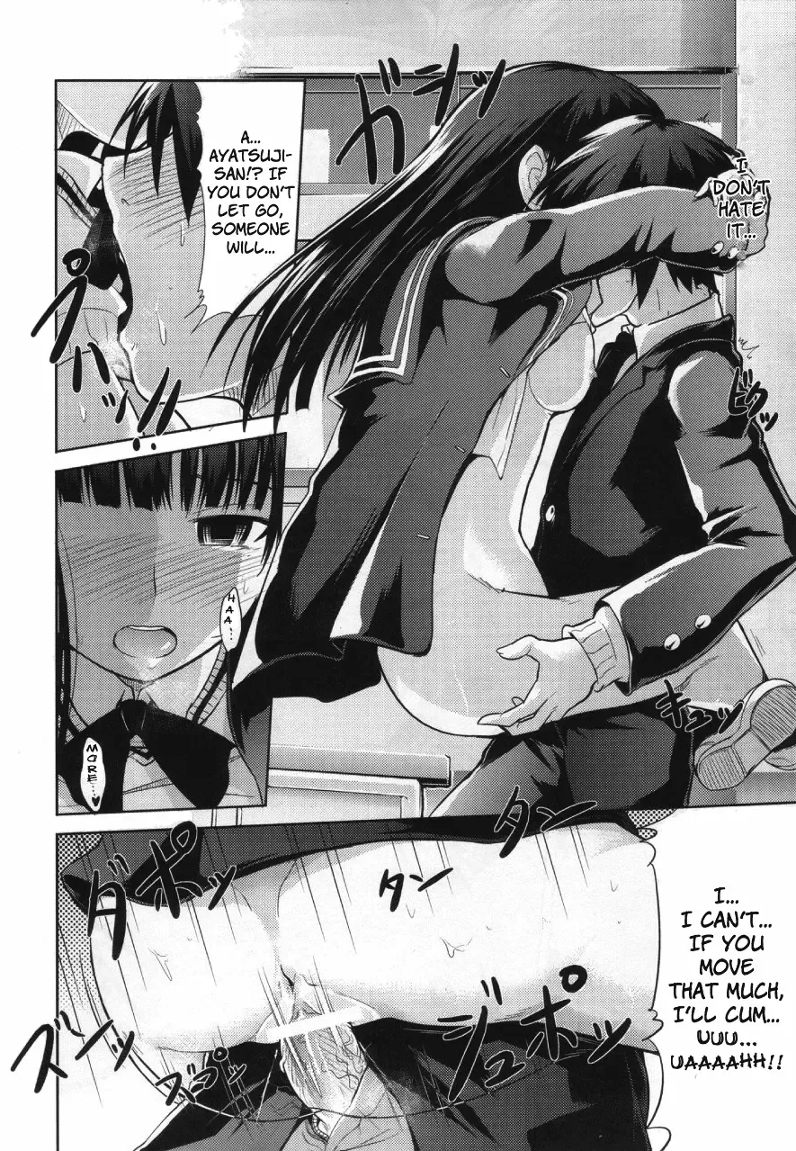 [Takemasa Takeshi] AMAGAMI FRONTIER Toaru Kamen no Addiction Fhentai - Page 27
