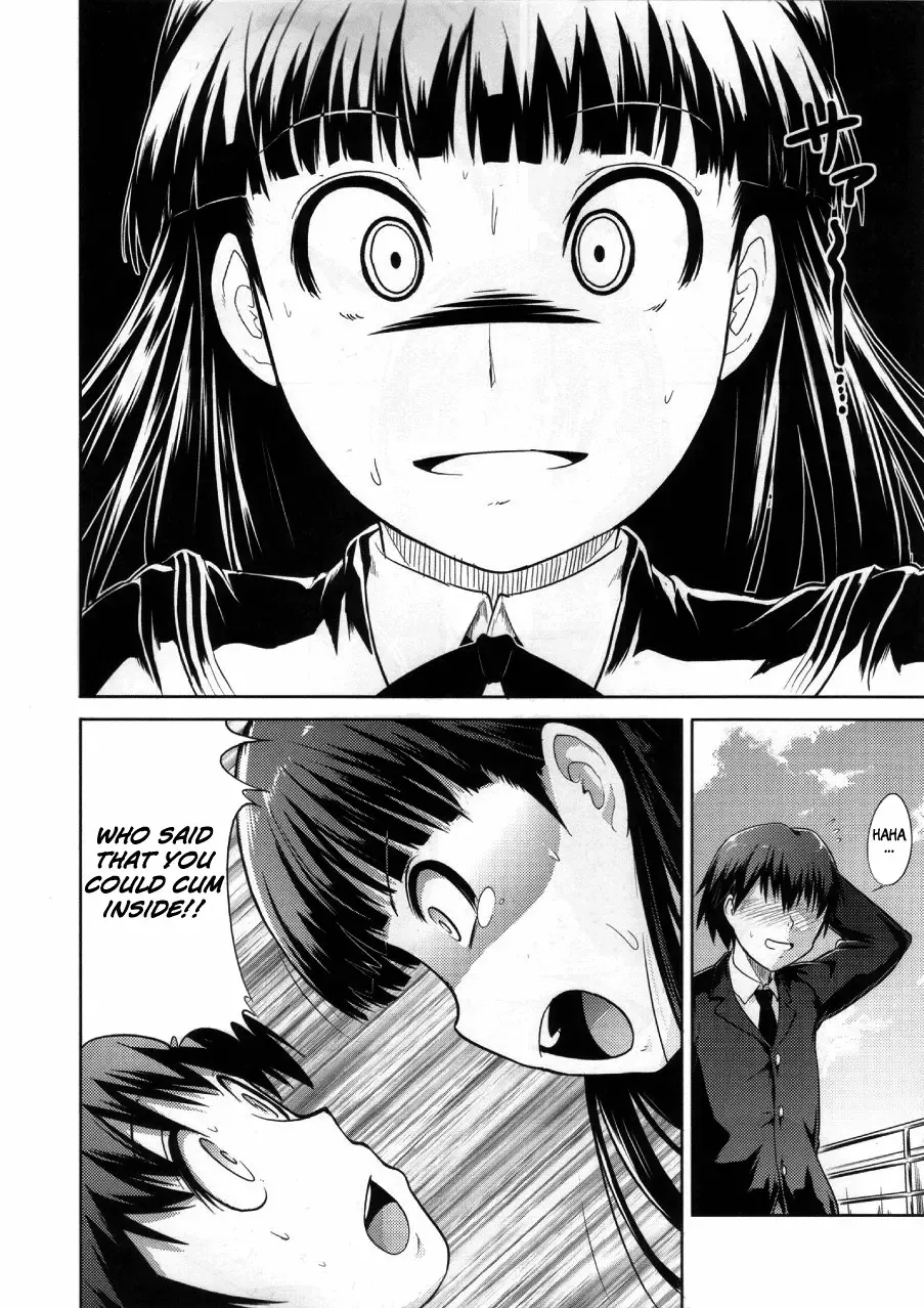 [Takemasa Takeshi] AMAGAMI FRONTIER Toaru Kamen no Addiction Fhentai - Page 7