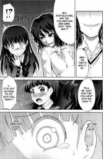 [Takemasa Takeshi] AMAGAMI FRONTIER Toaru Kamen no Addiction Fhentai.net - Page 16