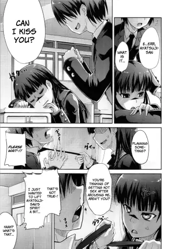 [Takemasa Takeshi] AMAGAMI FRONTIER Toaru Kamen no Addiction Fhentai.net - Page 18