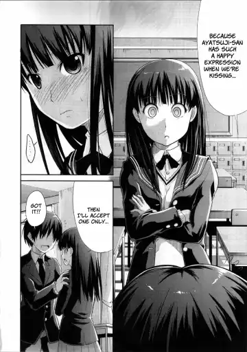 [Takemasa Takeshi] AMAGAMI FRONTIER Toaru Kamen no Addiction Fhentai.net - Page 19