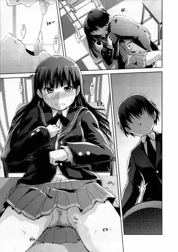 [Takemasa Takeshi] AMAGAMI FRONTIER Toaru Kamen no Addiction Fhentai.net - Page 22